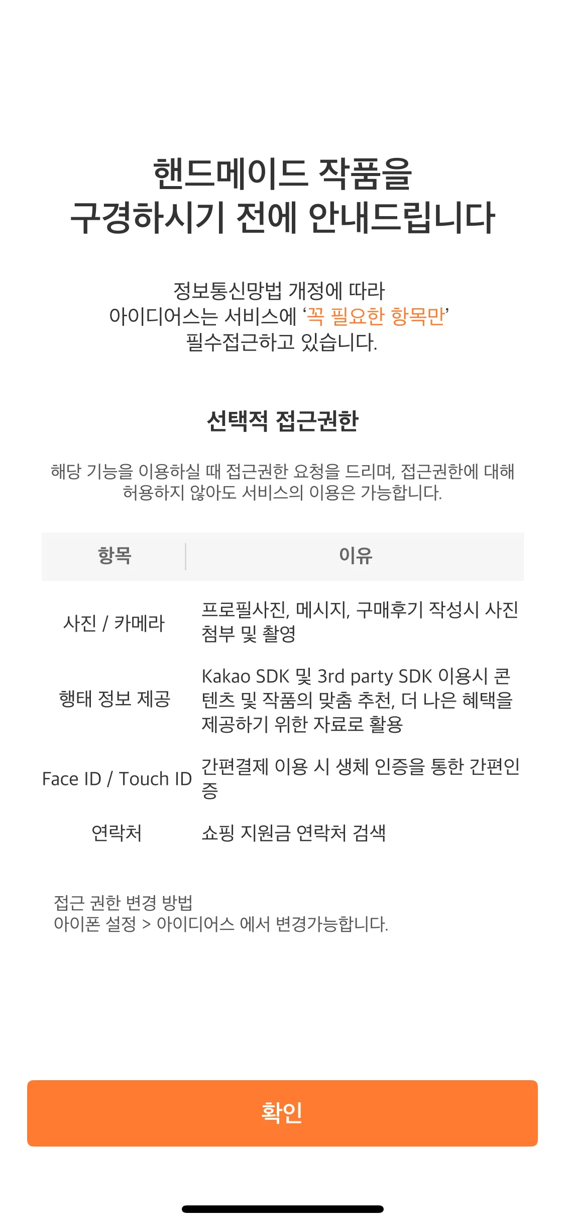 Test Image 2